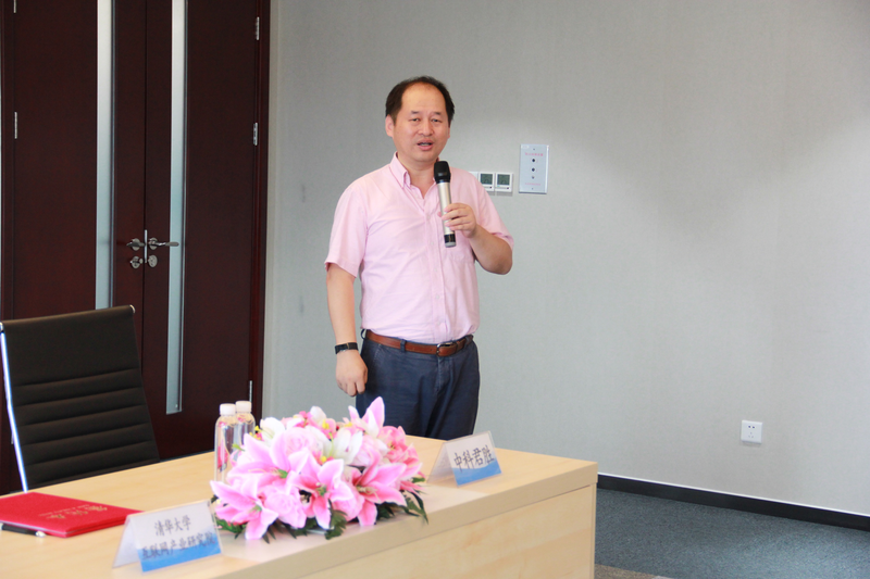 中科君胜 深圳 智能数据科技发展有限公司董事长王健致辞